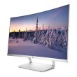 Монітор HP 27 (Z4N74AA) White 27
