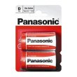 Батарейка Panasonic RED ZINK вугільно-цинкова D(R20) блістер, 2 шт.