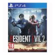Гра для PS4 Resident Evil 2 Remake