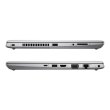Ноутбук HP ProBook 430 G5 (4BD51ES) Silver