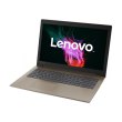Ноутбук Lenovo IdeaPad 330-15IGM (81D100M7RA) Chocolate