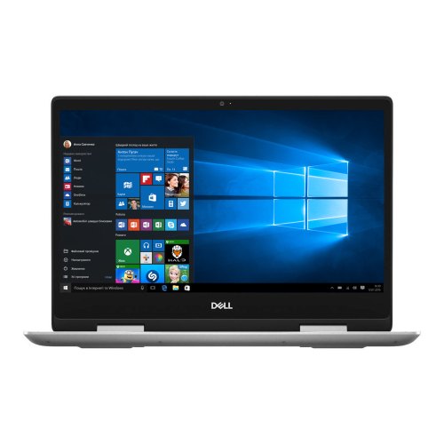 Ноутбук Dell Inspiron 5482 (I5478S2NDW-70S) Silver