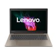Ноутбук Lenovo IdeaPad 330-15IKB (81DC0128RA) Chocolate