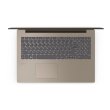 Ноутбук Lenovo IdeaPad 330-15IKB (81DC0128RA) Chocolate
