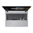 Ноутбук Asus X507UF-EJ350 (90NB0JB1-M04180) Grey