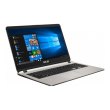 Ноутбук Asus X507LA-BR031 (90NB0IW2-M00930) Gold