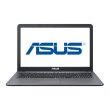Ноутбук Asus VivoBook X540MA-DM405 (90NB0IR3-M06540) Silver