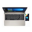 Ноутбук Asus VivoBook Max X541UA-DM843 (90NB0CF1-M39770) Chocolate Black