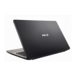 Ноутбук Asus VivoBook Max X541UA-DM843 (90NB0CF1-M39770) Chocolate Black