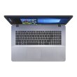 Ноутбук ASUS VivoBook 17 X705UB-GC006 (90NB0IG2-M02950) Star Grey