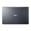 Ноутбук Asus X543MA-GQ469 (90NB0IR7-M07630) Star Grey