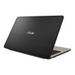 Ноутбук ASUS VivoBook R540MB-GQ084T (90NB0IQ1-M01170) Chocolate Black