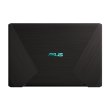 Ноутбук ASUS R570ZD-E4265T (90NB0IU1-M03980) Black