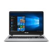 Ноутбук ASUS X507UF-EJ092 (90NB0JB1-M00970) Grey