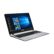 Ноутбук ASUS X507UF-EJ092 (90NB0JB1-M00970) Grey