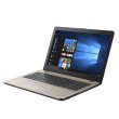 Ноутбук Asus VivoBook 15 X542UN-DM043 (90NB0G83-M00530) Golden