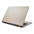 Ноутбук ASUS X507UF-EJ098 (90NB0JB2-M01030) Gold