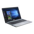 Ноутбук Asus VivoBook Max X541UA-DM1705 (90NB0CF3-M39890) Silver Gradient