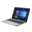 Ноутбук Asus VivoBook Max X541UA-DM1705 (90NB0CF3-M39890) Silver Gradient