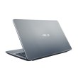 Ноутбук Asus VivoBook Max X541UA-DM1705 (90NB0CF3-M39890) Silver Gradient