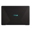 Ноутбук ASUS X570UD-E4022T (90NB0HS1-M00280) Black