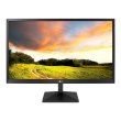 Монітор LG 27MK400H-B