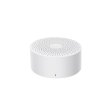 Колонка Xiaomi Mi Compact Bluetooth Speaker 2 (MDZ-28-DI), White