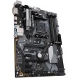 Материнська плата Asus Prime B450-Plus