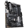 Материнська плата Asus Prime B450-Plus