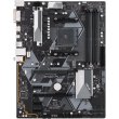Материнська плата Asus Prime B450-Plus