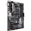 Материнська плата Asus Prime B450-Plus