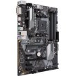 Материнська плата Asus Prime B450-Plus