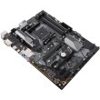 Материнська плата Asus Prime B450-Plus