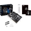 Материнська плата Asus Prime B450-Plus