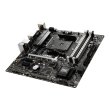 Материнська плата MSI B450M Bazooka V2 Socket AM4 microATX