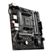 Материнська плата MSI B450M Bazooka V2 Socket AM4 microATX