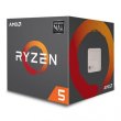 Процесор AMD Ryzen 5 2600X (YD260XBCAFMAX) 3.6GHz/16MB sAM4 BOX