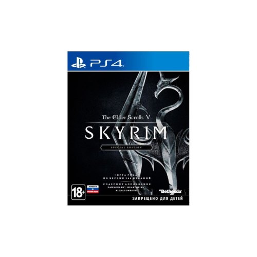 Гра PS4 The Elder Scrolls V Skyrim