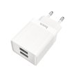 МЗП HOCO C51A (2USB/3.4A) (White)