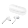 Гарнітура bluetooth Huawei Freebuds Lite CM-H1C, White