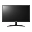 Монітор 23.6 LG UltraGear 24GL600F-B