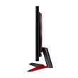 Монітор 23.6 LG UltraGear 24GL600F-B