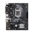 Материнська плата Asus Prime H310M-D R2.0