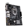 Материнська плата Asus Prime H310M-D R2.0