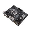 Материнська плата Asus Prime H310M-D R2.0