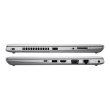Ноутбук HP ProBook 430 G5 (4QW11ES) Silver