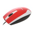 Мишка дротова, Genius DX-100X USB Red (31010229101)
