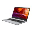 Ноутбук Asus X507UF-EJ091 (90NB0JB1-M00960) Grey