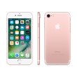 Смартфон Apple iPhone 7 128GB Rose Gold