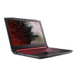 Ноутбук Acer Nitro 5 AN515-52 (NH.Q3MEU.014) Shale Black